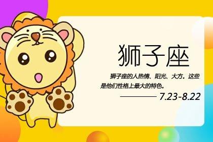 022破太岁怎么化解(破太岁正日子2022年)"