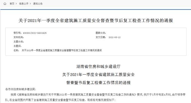 怀化洗砂机怎么样