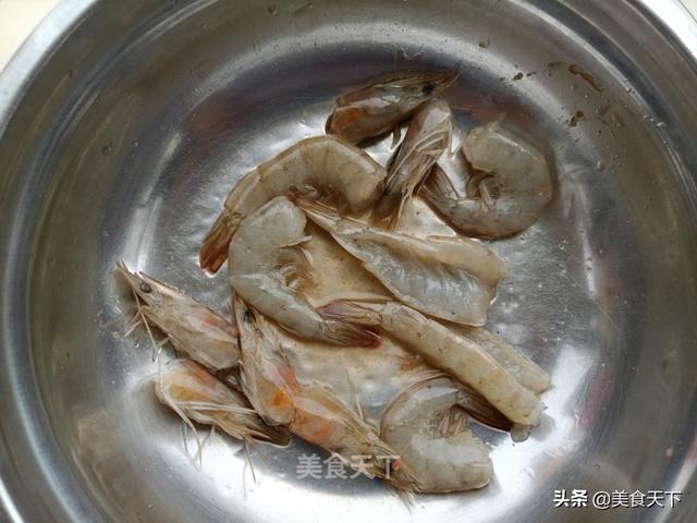 大虾的家常做法 大虾的家常做法（大虾的家常做法大全） 美食