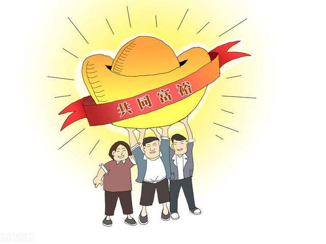 社保即将进行调整，开心了穷苦人，却落寞了打工人