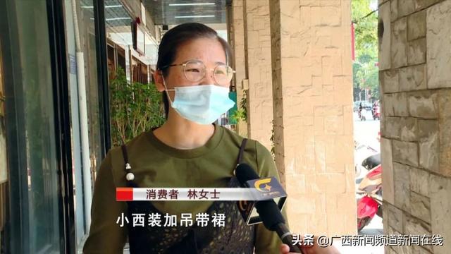 尾款人变退款人，“双11”迎来退货潮