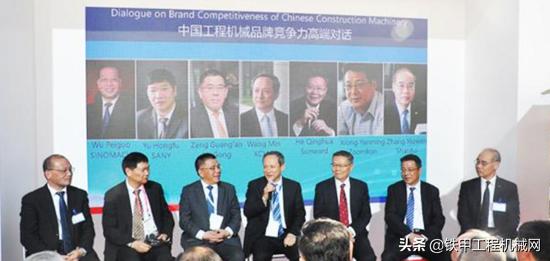 上海工程机械宝马展2021