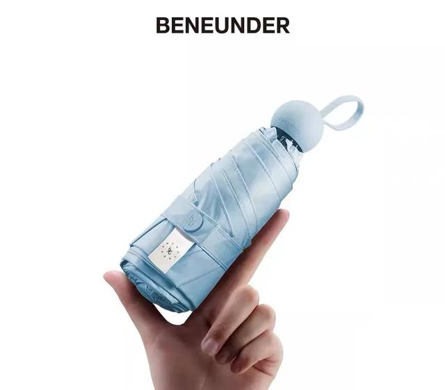 maputi身体精华乳