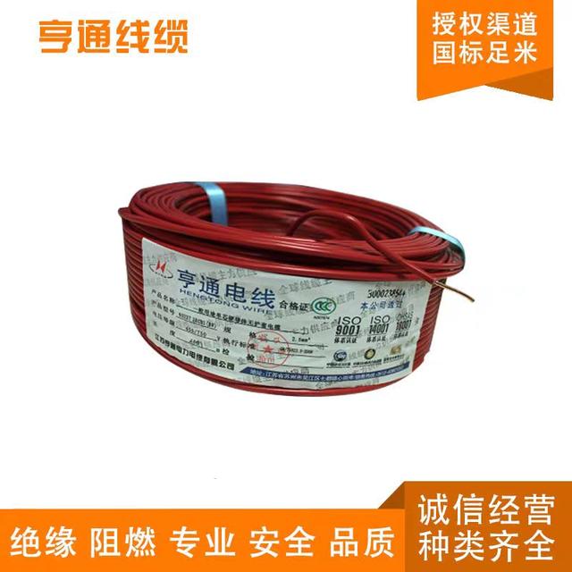 电线电缆品牌排行前十名,电线电缆排名前十的品牌有哪些