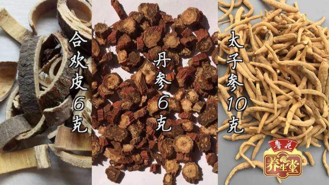 一个动作，自测心脏好不好！中医治心有妙招，助你远离心梗危机