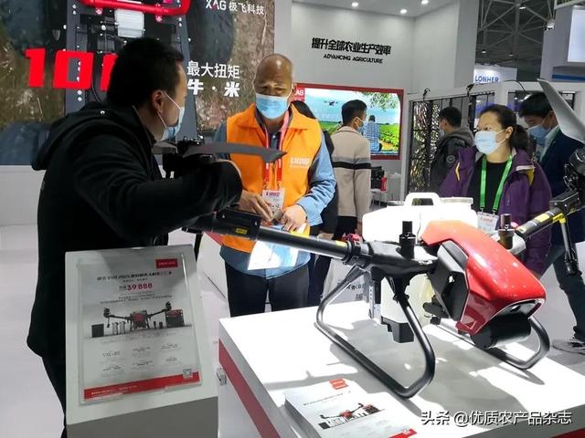 华夏农业机械展