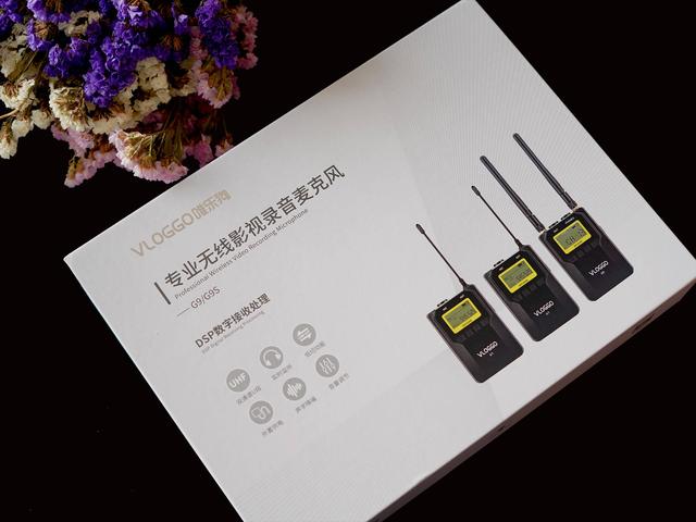 當麥克風成為真正生產力 意味著唯樂狗 G9收音效果就成為我手上最佳