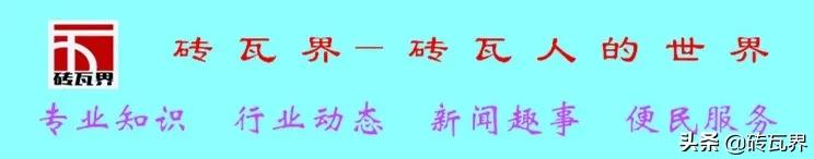 关于十堰塑料破碎机费用的信息