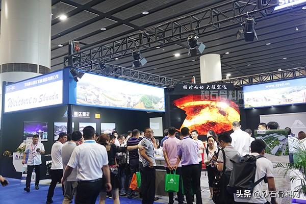 广州砂石展2020参展名单