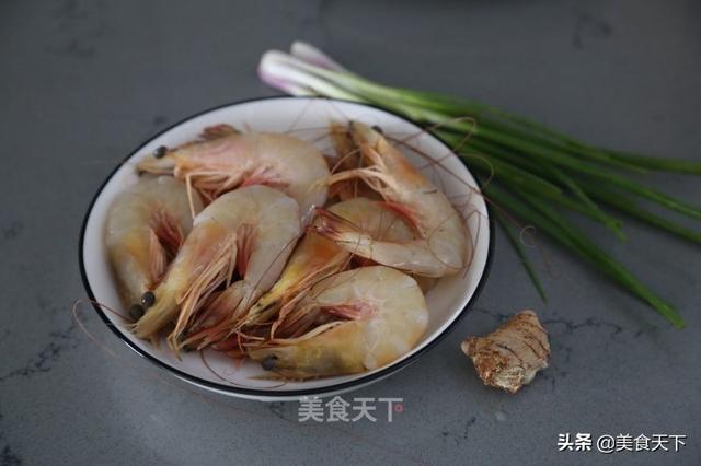 大明虾的做法