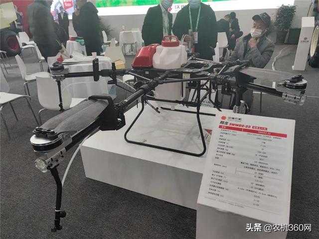 2016潍坊农业机械展