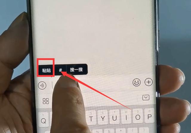 怎样通过华为手机的相机，提取书本纸张上的文字？原来这么简单