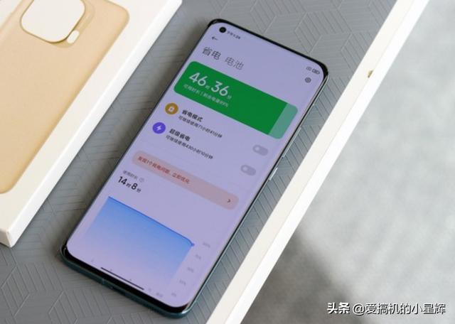 上市初期被冷落，如今跌至“新低價”，256GB+2K屏+5000mAh+120Hz