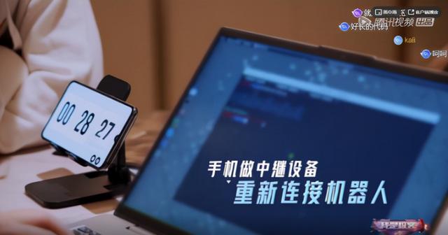 耳机秒变追踪器、戴上眼镜骗过人脸识别，这档真人秀不容错过