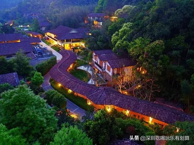 温泉渡假村