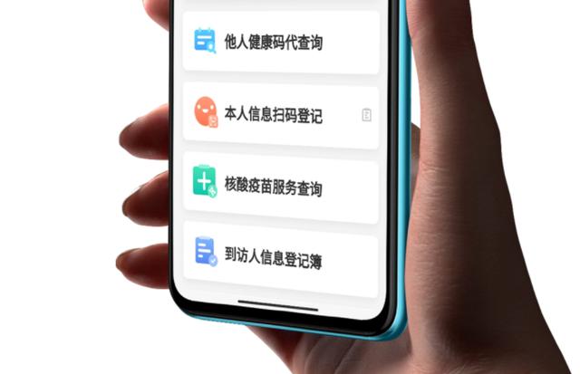 千元机怎么选？大电池+强性能，推荐这三款
