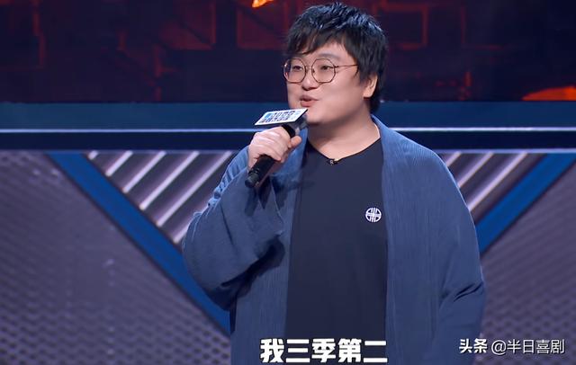 脱口秀大会沈腾徐峥:脱口秀大会冠军之夜，沈腾还没开讲，徐峥就爆灯，太有意思了