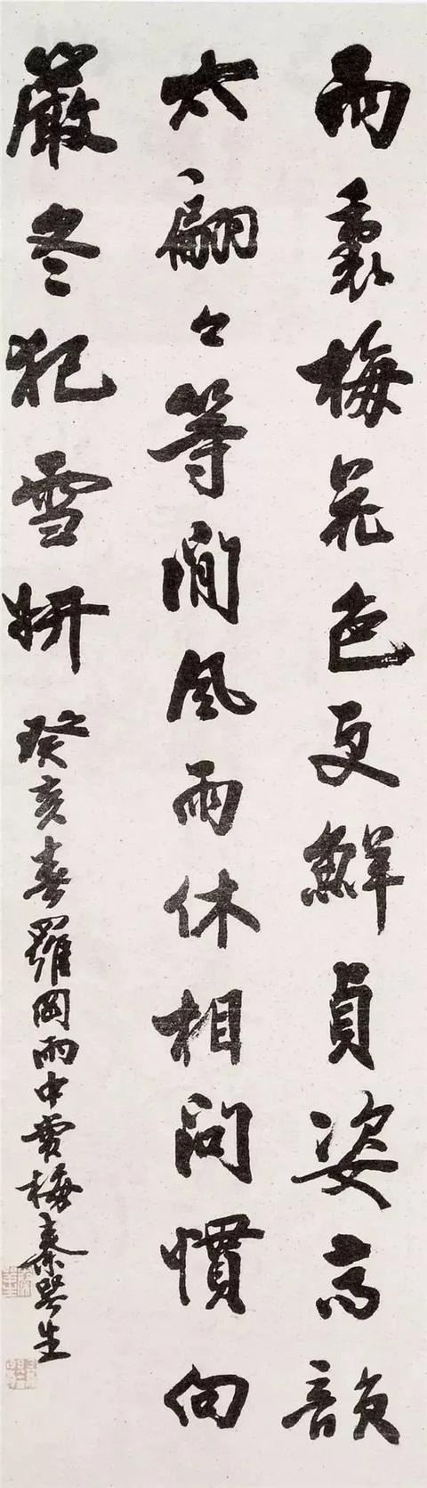 贵阳小型立轴制砂机报价