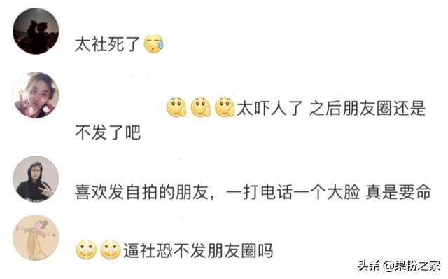 微信发布v8.0.16内测版，新增解散群聊功能