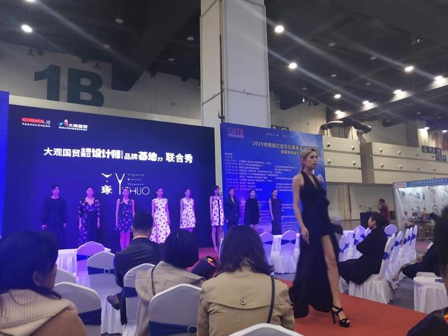 郑州纺织机械展