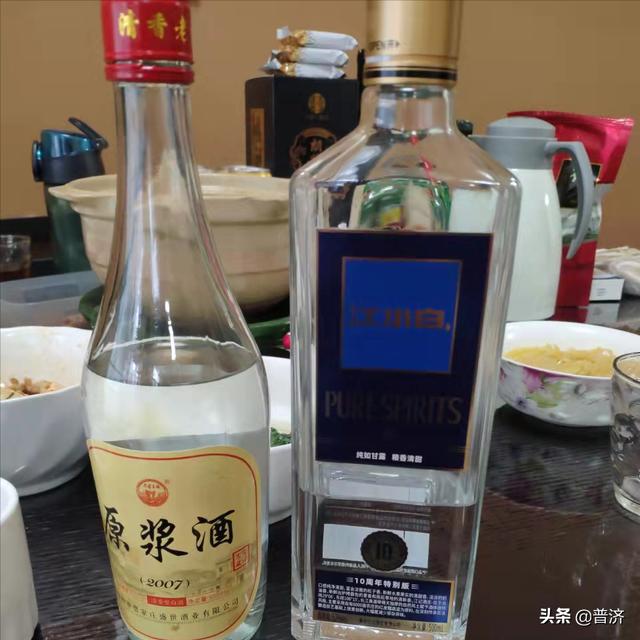 江小白酒多少度