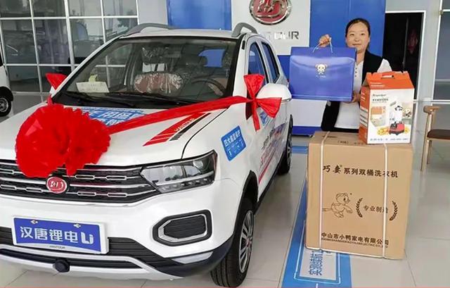 汉唐Q8电动车改款评测：搭载8度锂电池，续航150公里，适应全路况