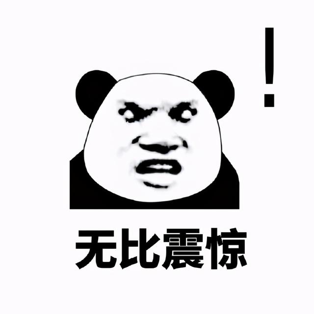 日本美白身体乳哪个最好