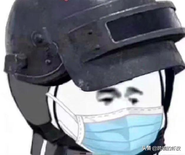 头盔拿货渠道「怪物猎人爆鳞龙头盔」