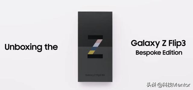 三星Galaxy  Z  Flip  3推出定制服务，网友：非常会玩，还玩得好