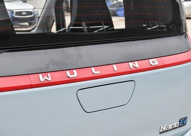 五菱NanoEV宣告上市，4.98万起续航305km，还有B站、迪士尼限定款