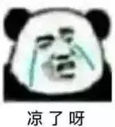 信用度不够怎么恢复