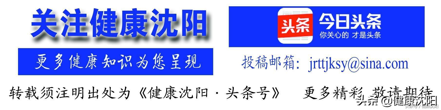 有时会起鸡皮疙瘩感觉冷