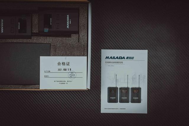 新手UP主必備好物——麥拉達WM8L無線錄音麥克風上手體驗