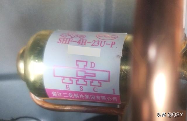 拆科龍空調MINI+ 1.5匹新一級 單排8mm銅管換熱器帶電子膨脹閥