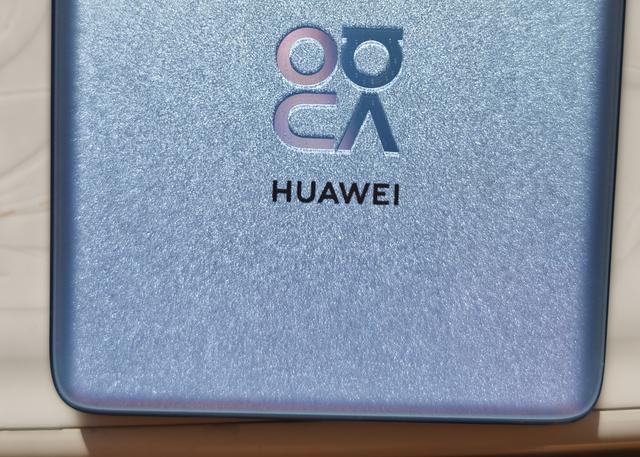 HUAWEI Nova 9 Pro-努力趋于“完美”