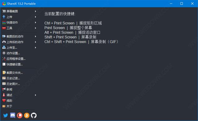 程序员的开源月刊《HelloGitHub》第 67 期