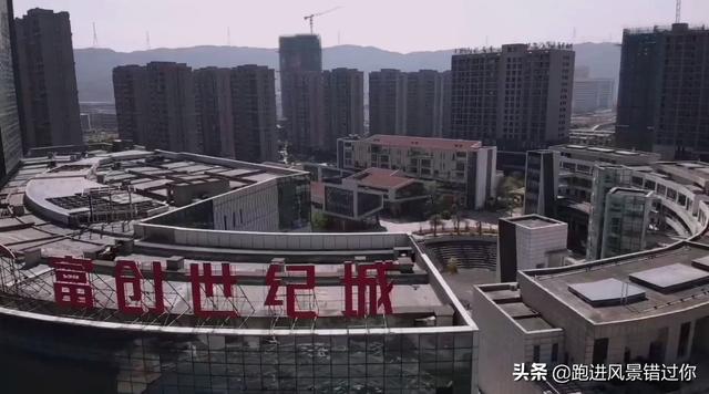 福建福清首家大型综合体荒废10年，老板连续败在选址上