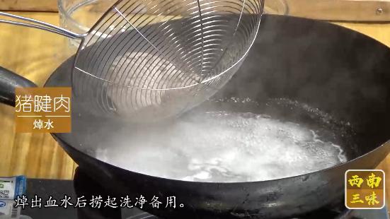 野葛菜:广东养生汤中，生鱼搭配葛菜煲出来的汤有化痰止咳、养阴固肾功效