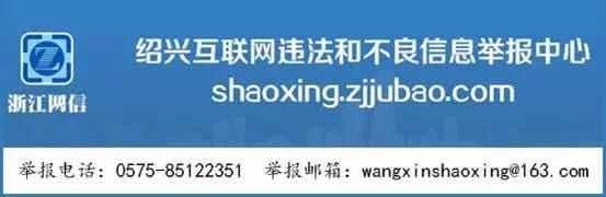 展诚山下湖工程