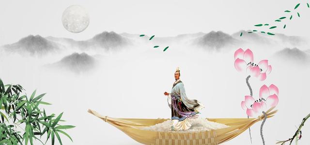 端午节来源 端午节来源「端午节来源的典故」 生活