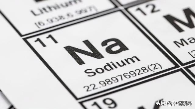 食盐摄入真的越少越好吗？