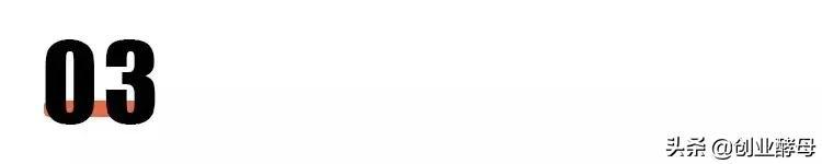 张一鸣、黄峥、王小川：卸得下权力，退不去江湖