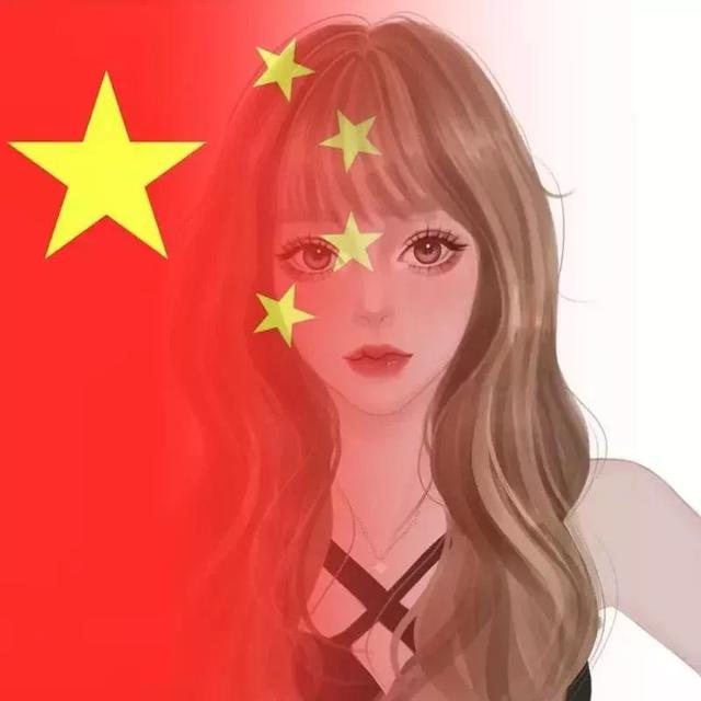 最后一波国庆头像，我和祖国在一起