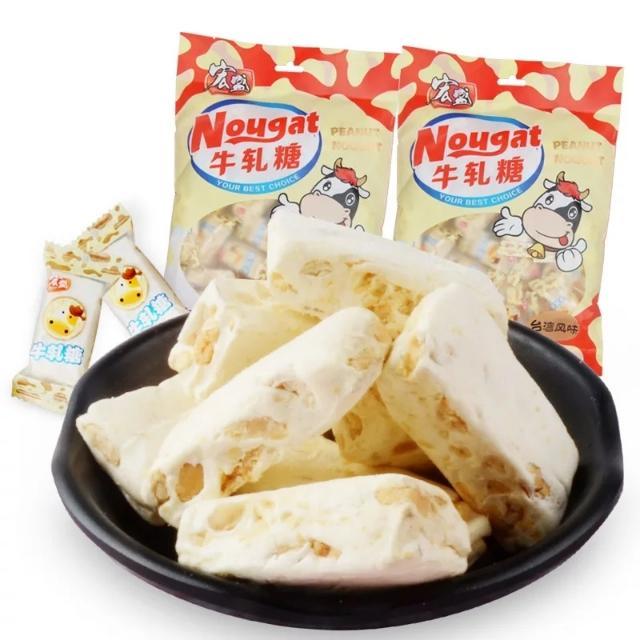 牛轧糖怎么读牛轧糖的正确读音是什么