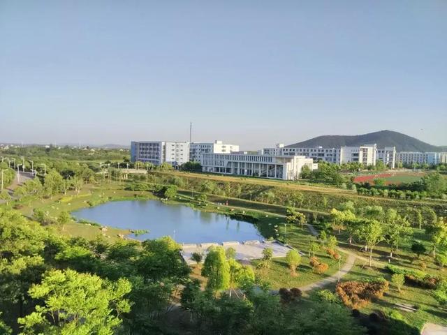 南京航天航空大学金城学院