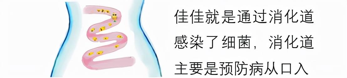 婴儿喂养事件记录（一）