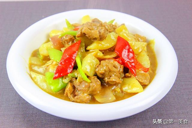 咖喱鸡块