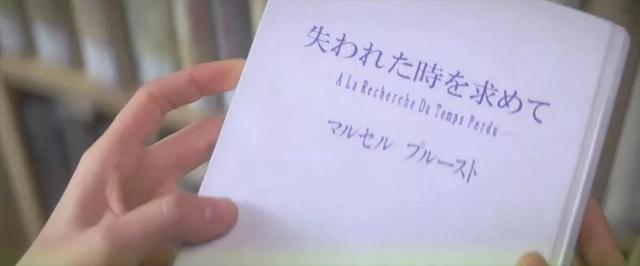 酒井美纪:74万人评出8.9分，有生之年终于等到这部电影重映
