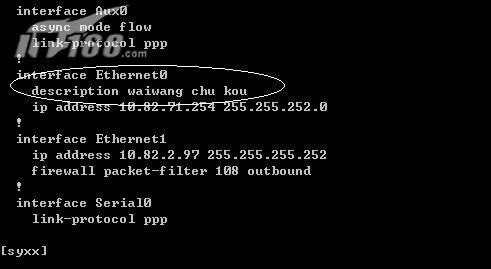 从零开始教你配置H3C路由器华三路由设置,经典干货了