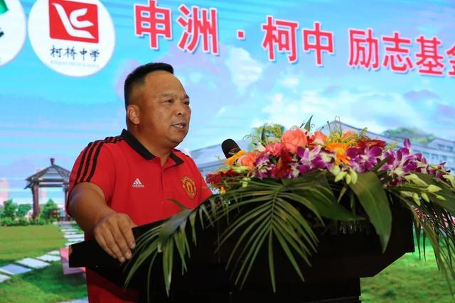 中国好老板马建荣：花1亿元为员工做食堂，包车送员工回家过年